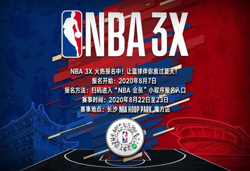 之间的续约