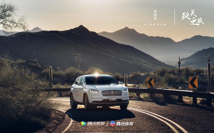 的表现为无