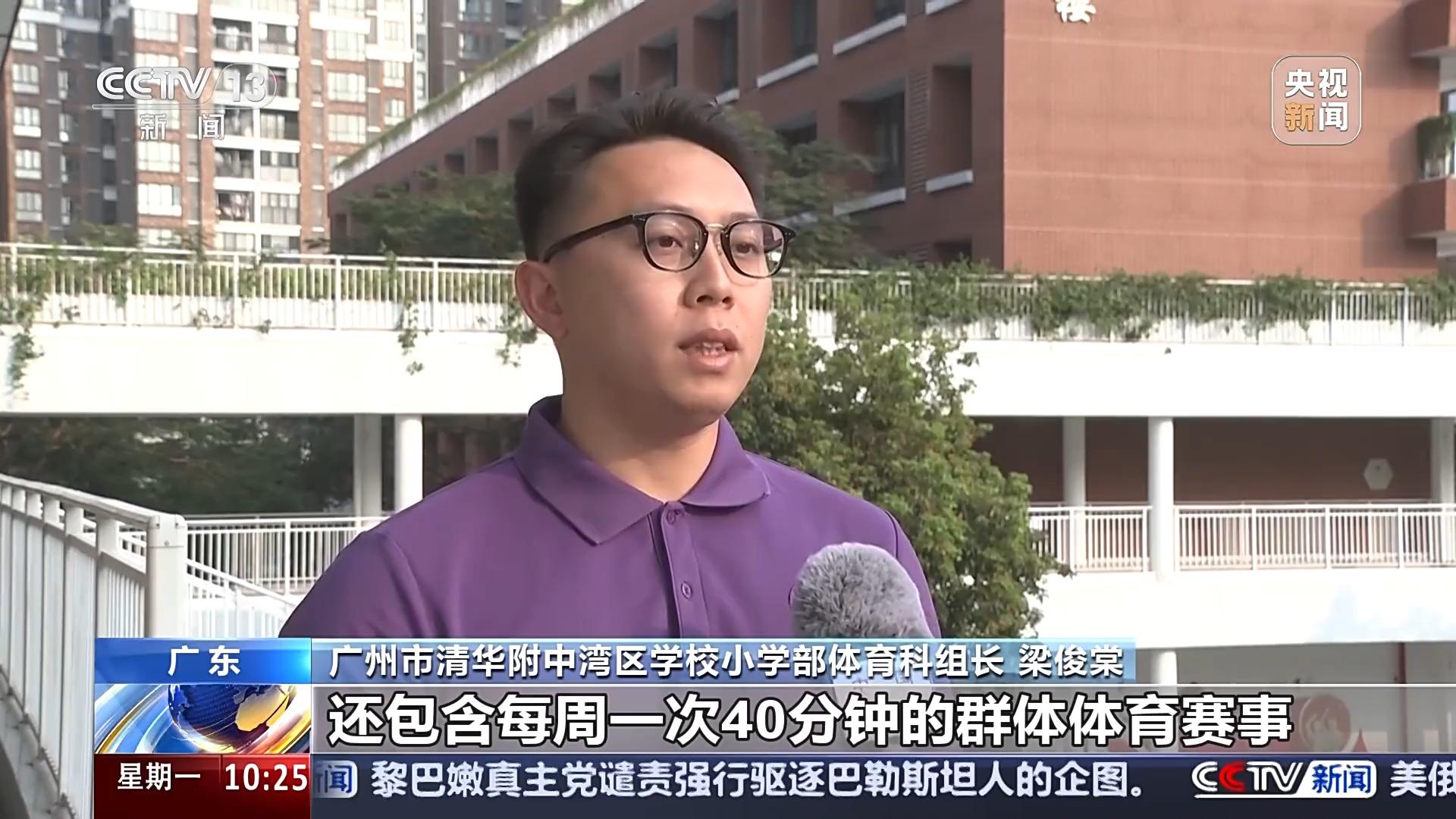 双外援