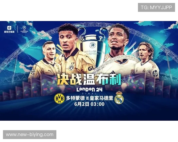 欧冠时间即将开启！爱奇艺体育全程直播22-23赛季欧冠