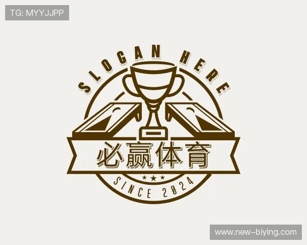 认识必赢